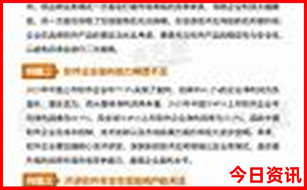 新疆几月份去比较好合适旅游